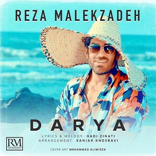 Cover artwork for Darya by Reza Malekzadeh
